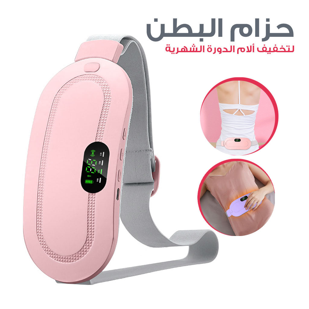 Coussin chauffant Portable menstruel pour soulagement de la douleur femme حزام هزاز ساخن لتسكين آلام الدورة الشهرية تنزوت
