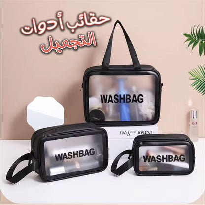 Pack 3 Pcs Sacs de toillete trousse à cosmétiques, trousse de maquillage, trousse de toilette étanche تنزوت