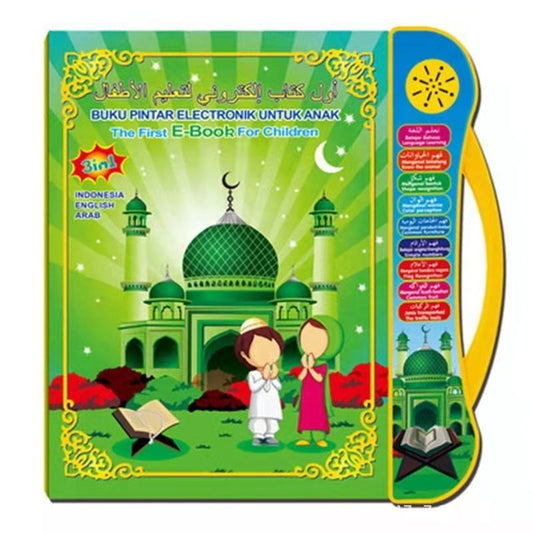 أول كتاب اليكتروني لتعليم الأطفال Livre d'apprentissage audio électronique 3in1 multifonctionnel Tactile 4 ans + تنزوت