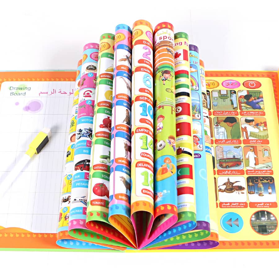 أول كتاب اليكتروني لتعليم الأطفال Livre d'apprentissage audio électronique 3in1 multifonctionnel Tactile 4 ans +