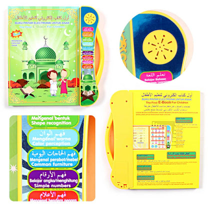 أول كتاب اليكتروني لتعليم الأطفال Livre d'apprentissage audio électronique 3in1 multifonctionnel Tactile 4 ans +