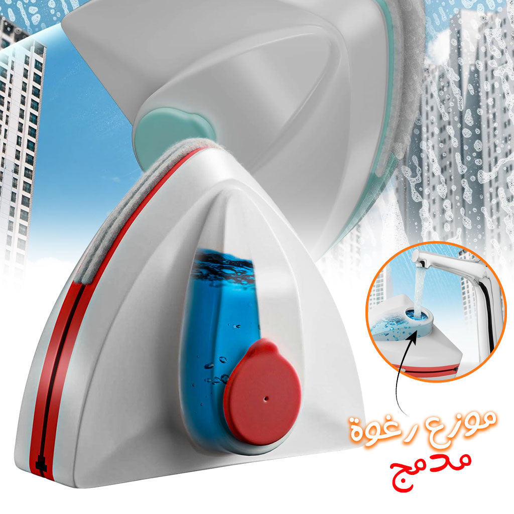 Nettoyeur Magnétique avec Injection de Liquide 3-8 mm – أداة مغناطيسية لتنظيف الزجاج الخارجي تنزوت