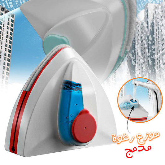 Nettoyeur Magnétique avec Injection de Liquide 3-8 mm – أداة مغناطيسية لتنظيف الزجاج الخارجي تنزوت