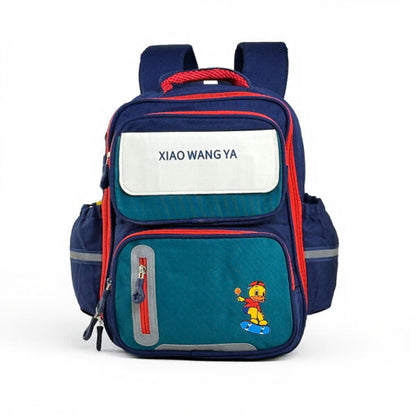 Sac à Dos Scolaire Orthopédique pour Enfants Xiao Wang Ya Bleu et Vert – محفظة مدرسية للأطفال أزرق وأخضر