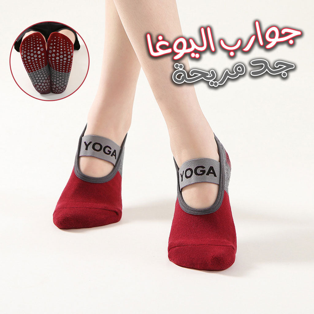 Paires Chaussettes de Yoga pour Femme Antidérapantes تنزوت
