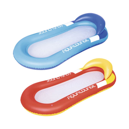 Matelas de Piscine Gonflable Bestway 43103 - فرشة مسبح قابلة للنفخ