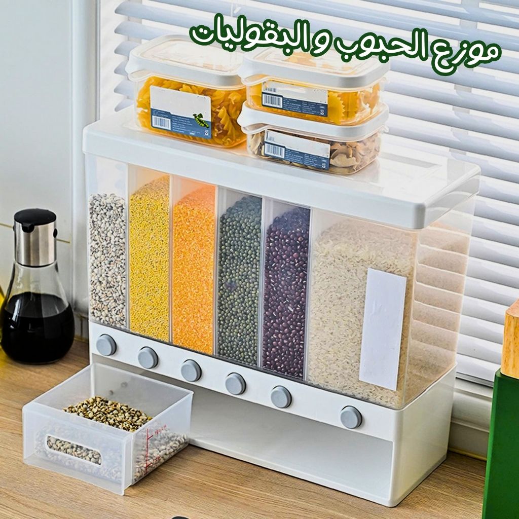 CUISINE PACK 10