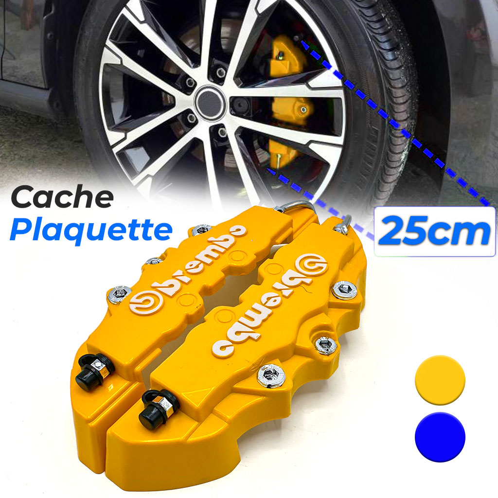 Lot de 2 caches étriers de frein de voiture durables 3D 25cm - تنزوت
