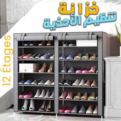 Armoire De Rangement chaussures à 12 Étages – خزانة تنظيم الأحذية تنزوت