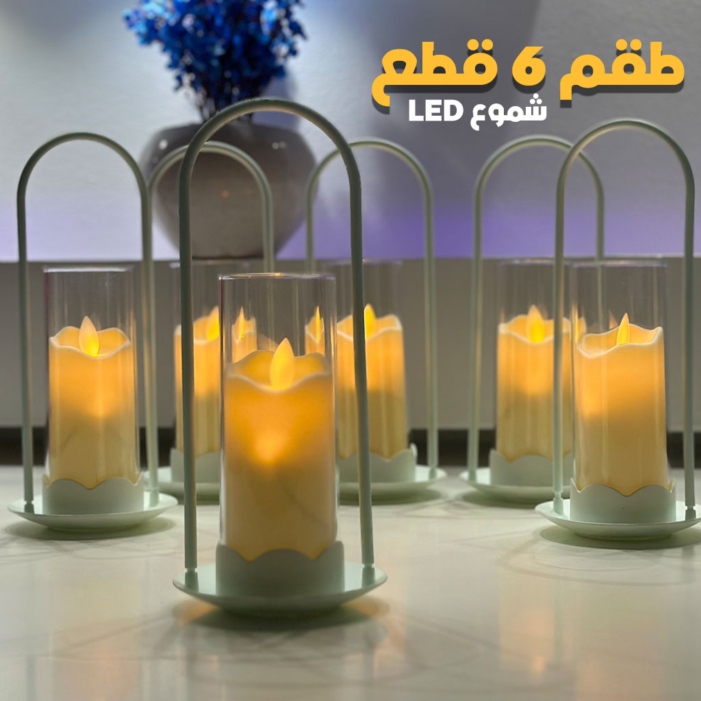 Ensemble de 6 Bougies Électriques Élégantes Sans Flamme – مجموعة 6 من الشموع الأنيقة تنزوت