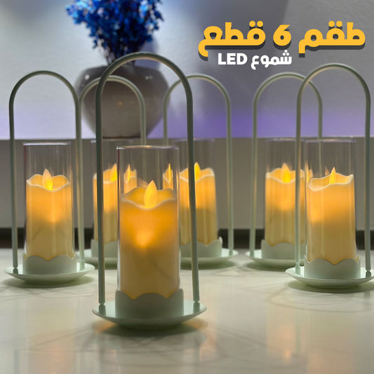 Ensemble de 6 Bougies Électriques Élégantes Sans Flamme – مجموعة 6 من الشموع الأنيقة تنزوت