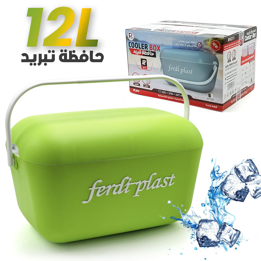 Glacière Ferdi Plast 12 Litres RFE211 – حافظة تبريد تنزوت