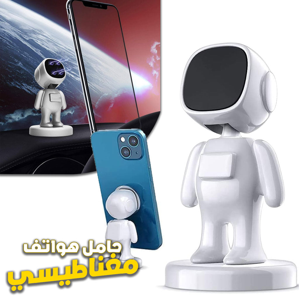 Support de téléphone pour voiture en forme d’astronaute – حامل هواتف مغناطيسي - تنزوت