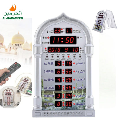 Horloge de prière Azan d'Al-Haramain HA-4008 - تنزوت