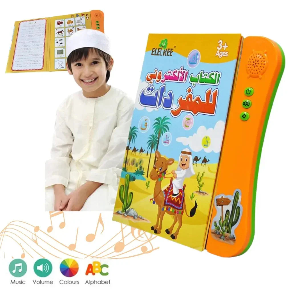 الكتاب الالكتروني للمفردات العربية لتعليم سهل و مرح Livre Electronique De Vocabulaire Arabe Pour Un Apprentissage Facile Et Amusant تنزوت