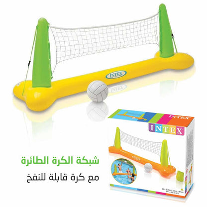 Filet de volley pour la piscine Intex 56508
