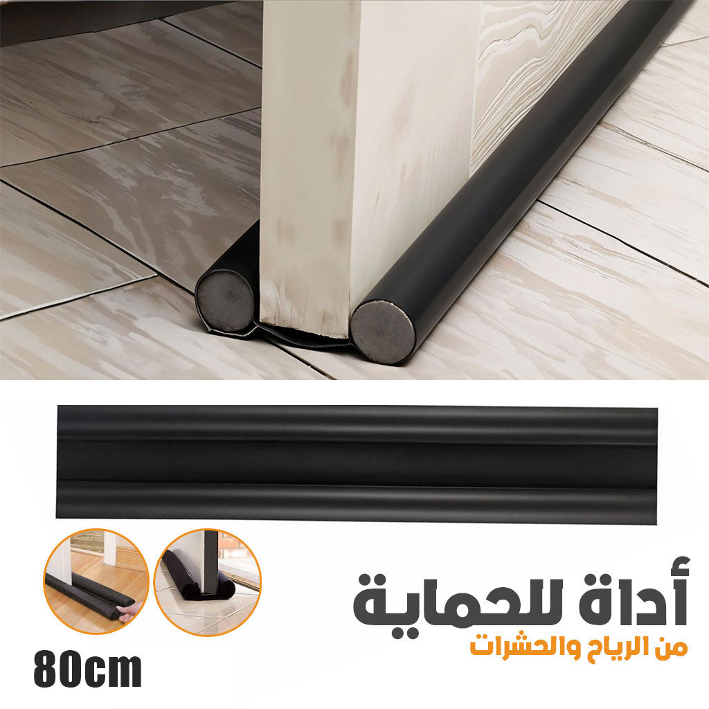 Joint d'étanchéité sous la porte 80cm – مانع تسرب أسفل الباب تنزوت