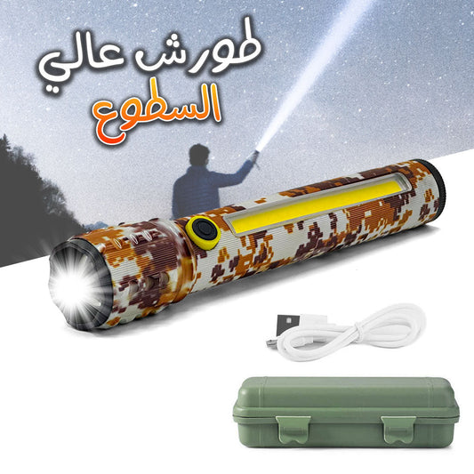 Lampe De Poche C71m-P50+Cob Camouflage, Microusb, Zoom, Batterie Intégrée تنزوت