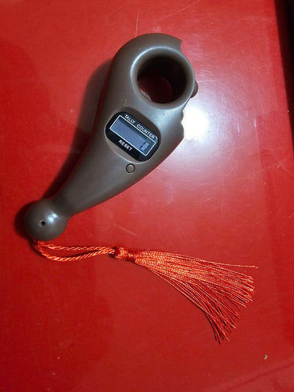 Compteur de doigt perle Tasbih islamique – جهاز تسبيح رقمي محمول، سبحة صلاة مع عداد رقمي