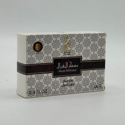 طقم مسك الغزال + مسك الاسود
