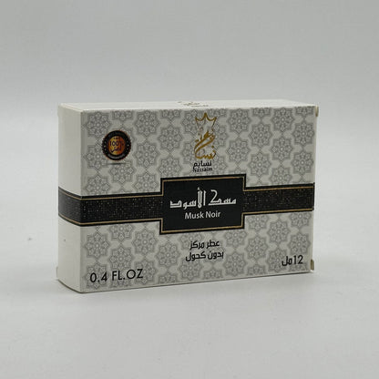 طقم مسك الغزال + مسك الاسود