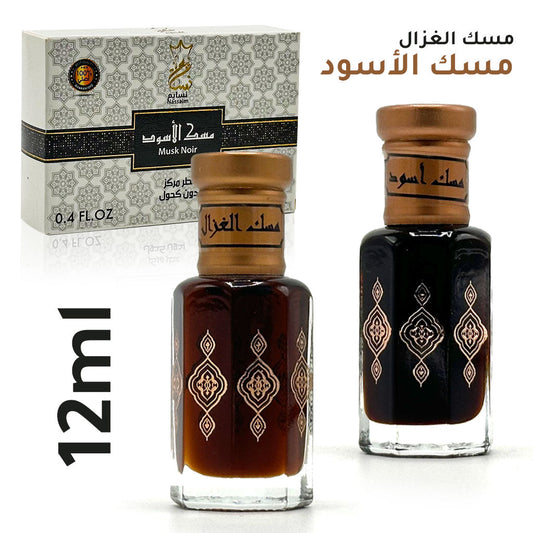 طقم مسك الغزال + مسك الاسود تنزوت