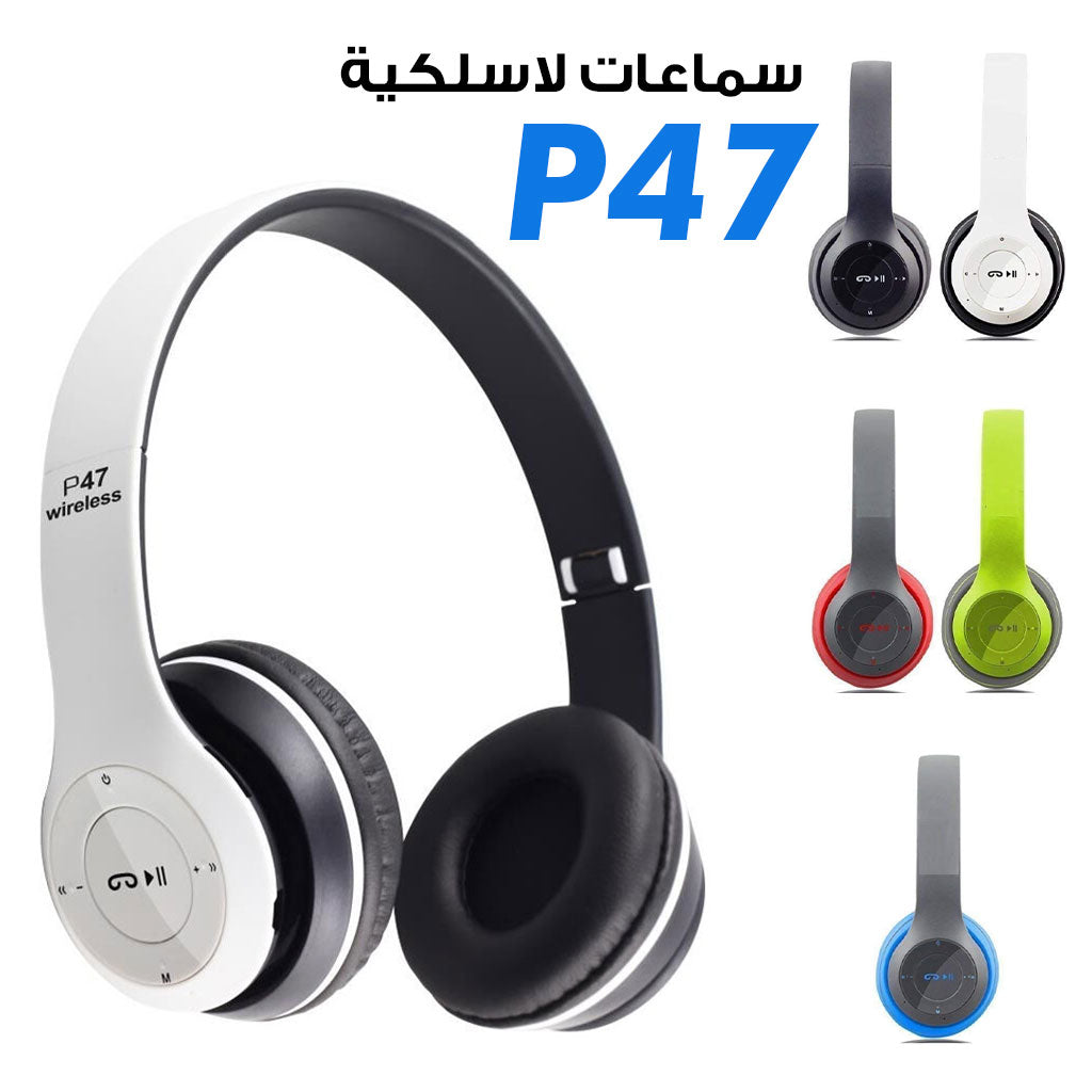 Multiprise 3 prises et Type C avec 2 USB 2 m Blanc 3301U