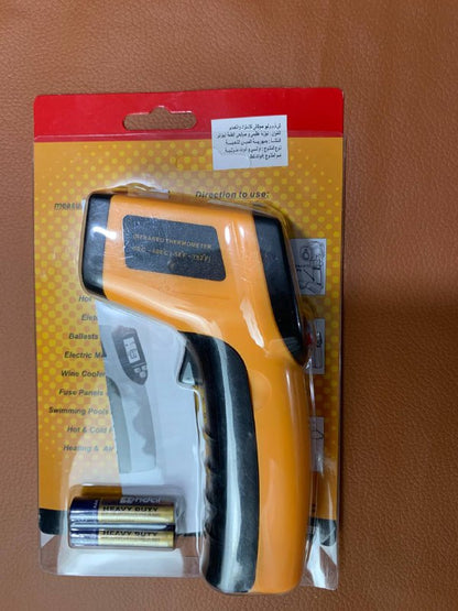 Thermomètre infrarouge pour Mesuré la Température Corporel GM320