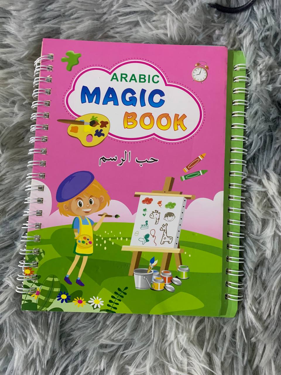 PACK Sac à dos Mignon PAW PAW + MAGIC BOOK طقم 4 كتب لتعليم الأطفال