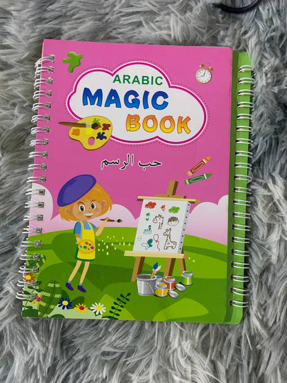 PACK Sac à dos Mignon PAW PAW + MAGIC BOOK طقم 4 كتب لتعليم الأطفال