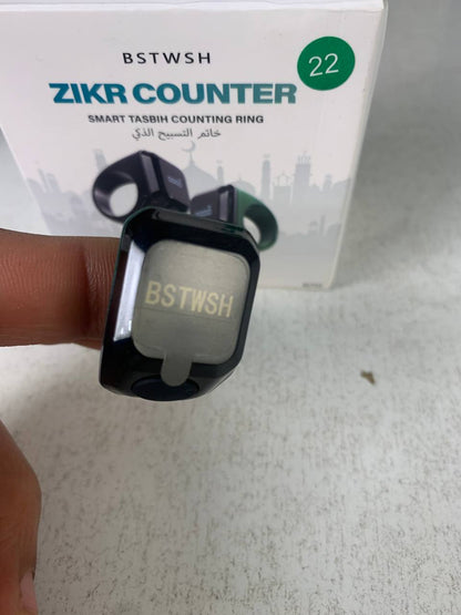 Anneau de Zikr Intelligent avec Bluetooth Ecran OLED - خاتم التسبيح الذكي يعمل مع تطبيق بلوتوث