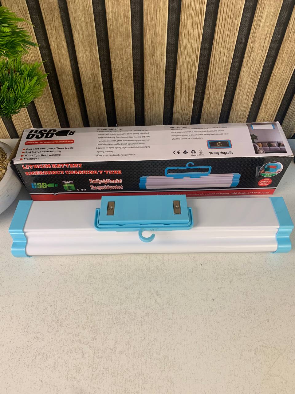 Lanterne de Camping 5-en-1 avec Power Bank GM 6000mAh - مصباح التخييم المغناطيسي متعدد المهام