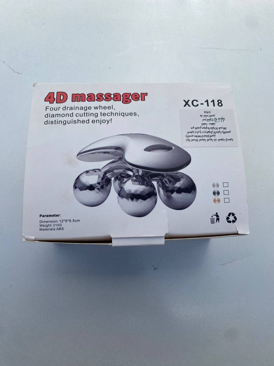 Rouleau de massage 4D pour visage et le corps