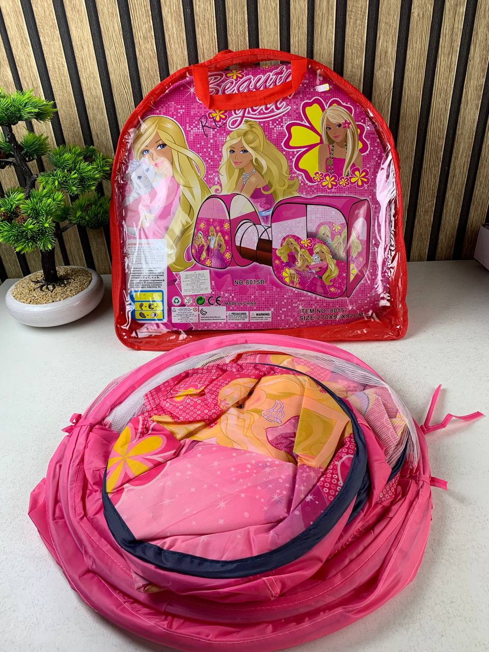 Tente Tunnel de jeu pliable pour enfants - خيمتان ونفق 3 في1 للأطفال
