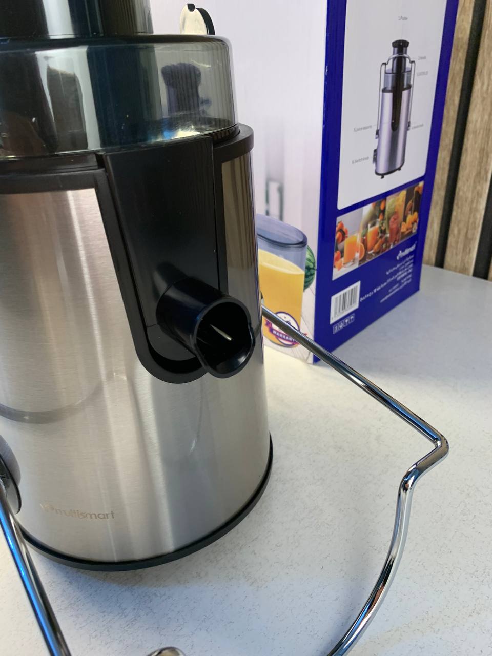 Multismart Extracteur de jus électrique 250 W à 2 vitesses pour fruits et légumes - عصارة فواكه