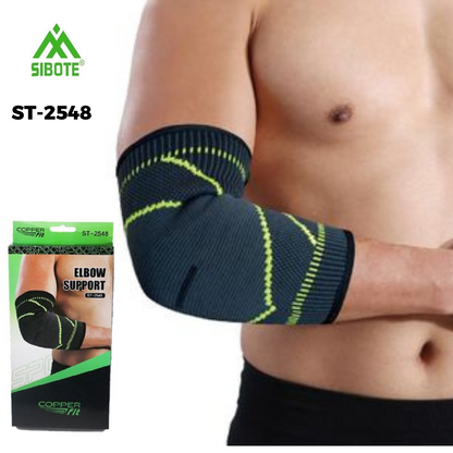 SIBOTE – coudière élastique, protection, compression تنزوت