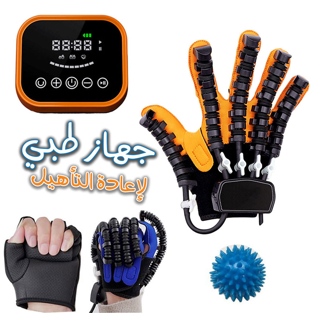 Gants Robotiques de Rééducation Hémiplégique, Entraînement des Doigts et des Mains تنزوت