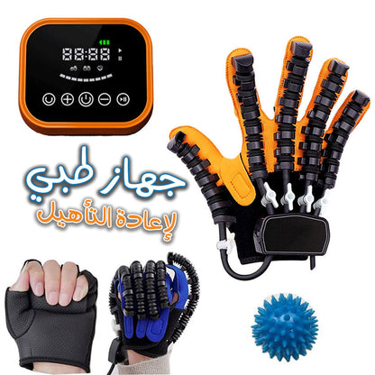 Gants Robotiques de Rééducation Hémiplégique, Entraînement des Doigts et des Mains تنزوت