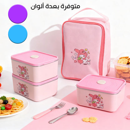 Lunch Box avec Sac Isotherme Design Cartoon 3 Compartiments Alimentaires – حافظة أطعام للأطفال 3 طبقات تنزوت