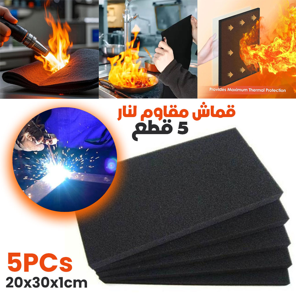 Couverture de soudage 5Pcs tapis de protection ignifuges résistants à la chaleur